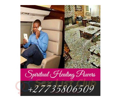 QUEEN OF AFRICAN SPIRITUAL HERBALIST HEALERS  SPELL CASTERS 27735806509